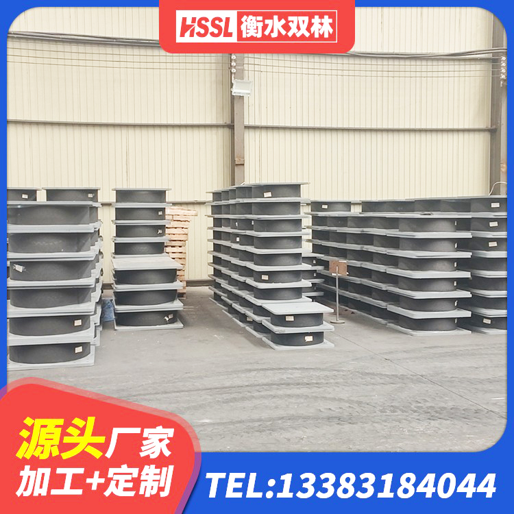 四方台区隔震层隔震支座生产厂家 四方台区建筑高阻尼隔震锁定支座 四方台区建筑抗震橡胶隔震支座生产厂家 四方台区建筑隔震建筑橡胶隔震支座生产厂家 - 第6张