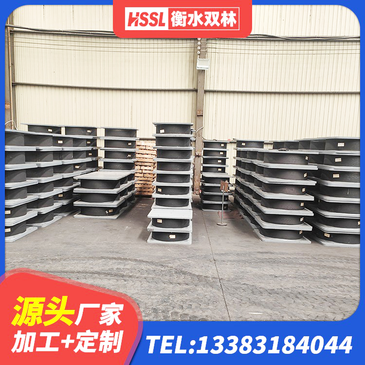 四方台区水平力分散型LNR隔震支座 四方台区建筑高阻尼支座什么价格 四方台区LNR800天然橡胶支座厂家电话 四方台区LRB橡胶隔震支座700生产厂家