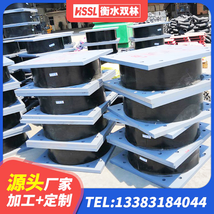 四方台区建筑工程用隔震支座厂家电话 四方台区高承载力隔震支座源头工厂 四方台区建筑有铅芯隔震支座厂家 四方台区铅芯橡胶隔震支座价格表 - 第4张