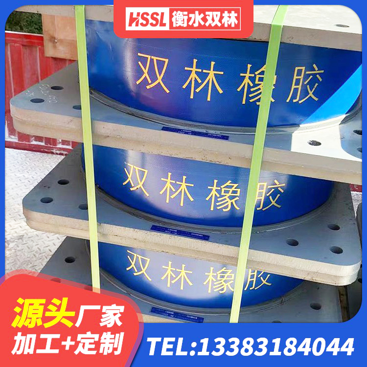 四方台区LNR橡胶隔震支座源头工厂 四方台区LNR水平力分散型支座什么价格 四方台区建筑橡胶抗震支座工厂源头工厂 四方台区建筑港珠澳减隔震支座生产厂家