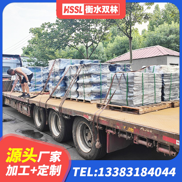 四方台区建筑抗震支座装置厂家 四方台区高阻尼支座厂家 四方台区橡胶隔震支座厂家 四方台区HDR1500橡胶隔震支座生产厂家 - 第9张
