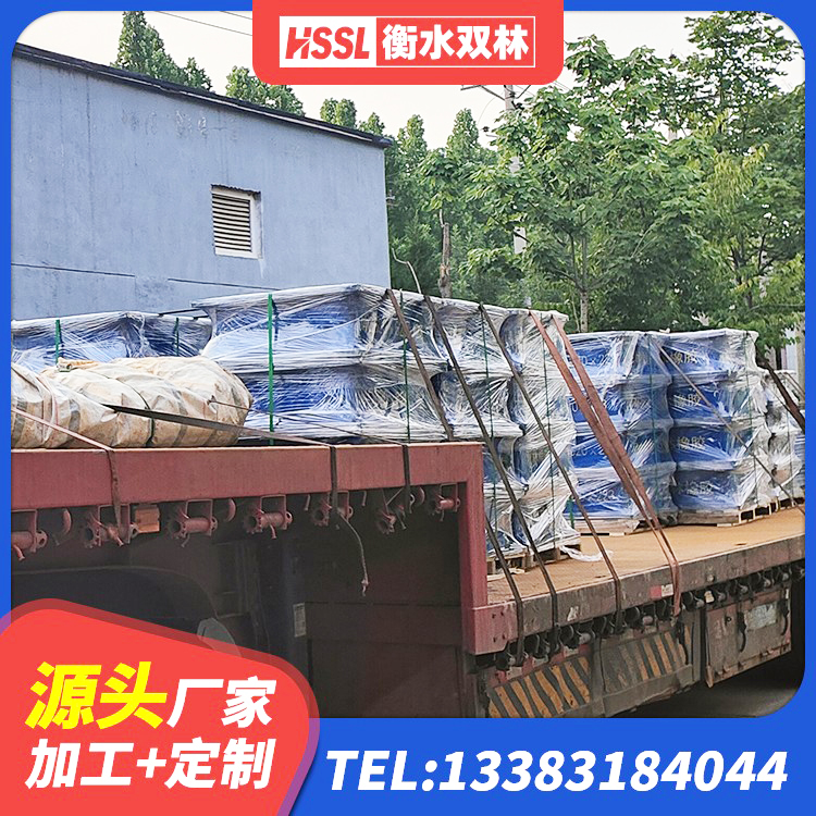 四方台区建筑抗震支座装置厂家 四方台区高阻尼支座厂家 四方台区橡胶隔震支座厂家 四方台区HDR1500橡胶隔震支座生产厂家 - 第10张