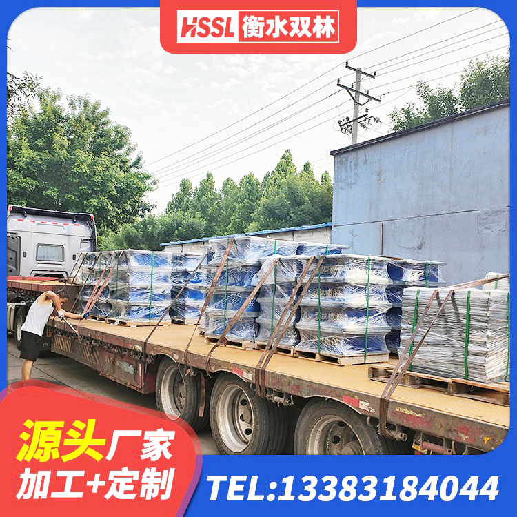 四方台区隔震层隔震支座生产厂家 四方台区建筑高阻尼隔震锁定支座 四方台区建筑抗震橡胶隔震支座生产厂家 四方台区建筑隔震建筑橡胶隔震支座生产厂家 - 第5张