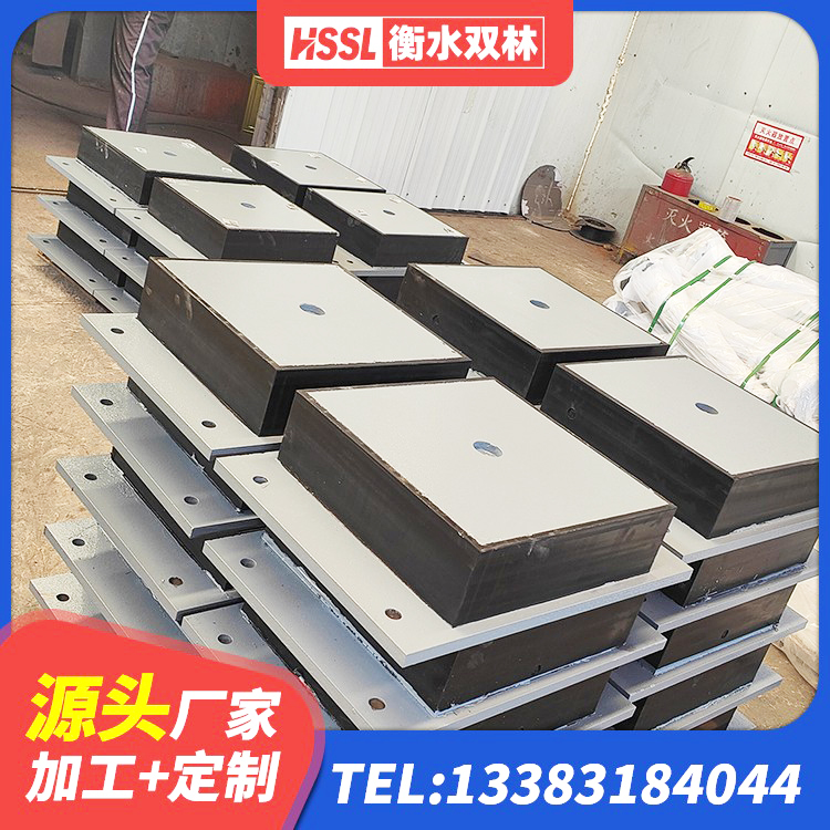 四方台区建筑铅芯橡胶防震支座定制生产厂家 四方台区建筑天然隔震支座(LNR) 四方台区橡胶隔震支座LRB厂家电话 四方台区建筑减隔震橡胶支座厂家 - 第2张