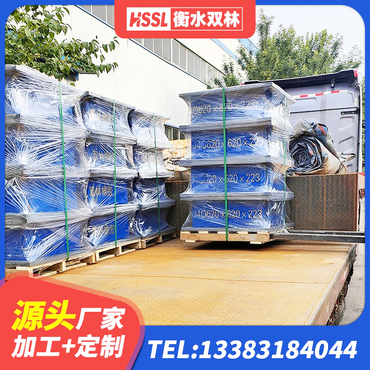 四方台区建筑高性能隔震支座厂家 四方台区建筑钢连廊抗震支座生产厂家 四方台区水平力分散型橡胶隔震支座源头工厂 四方台区HDR800高阻尼橡胶隔震支座生产厂家 - 第5张