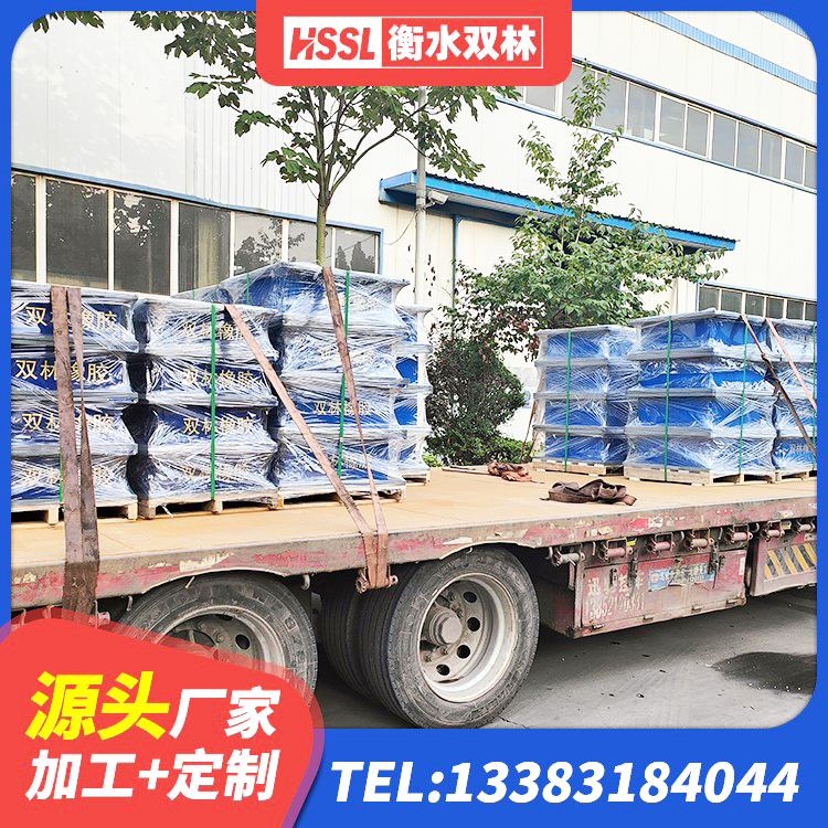 四方台区建筑铅芯橡胶隔震支座装置厂家 四方台区LRB400铅芯支座多少钱 四方台区隔震支座LNRD420厂家 四方台区建筑减震隔震支座工厂生产厂家