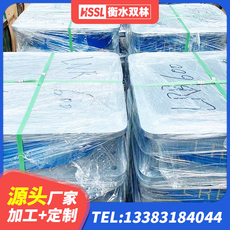 四方台区LNR500天然橡胶支座 四方台区建筑LNG隔震支座厂家 四方台区预制楼梯橡胶隔震支座 四方台区J4Q铅芯橡胶隔震支座源头工厂 - 第4张