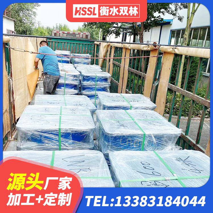 四方台区建筑抗震支座装置厂家 四方台区高阻尼支座厂家 四方台区橡胶隔震支座厂家 四方台区HDR1500橡胶隔震支座生产厂家 - 第4张