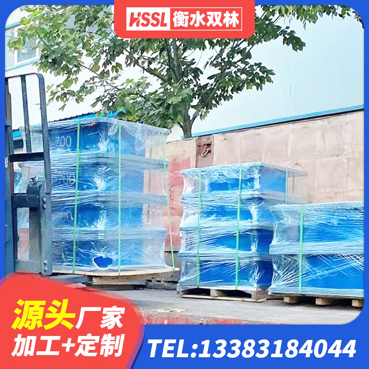 四方台区建筑铅芯隔震隔震支座 四方台区LRB1300铅芯支座多少钱 四方台区隔震支座L800厂家 四方台区LRB900隔震支座生产厂家 - 第2张