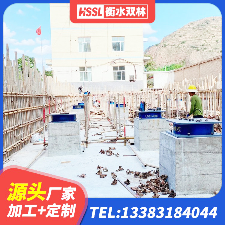 四方台区隔震层隔震支座生产厂家 四方台区建筑高阻尼隔震锁定支座 四方台区建筑抗震橡胶隔震支座生产厂家 四方台区建筑隔震建筑橡胶隔震支座生产厂家 - 第2张