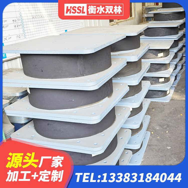 四方台区LNR橡胶隔震支座1100源头工厂 四方台区建筑铅芯橡胶隔震支座厂家 四方台区楼房抗震支座源头工厂 四方台区HDR1000高阻尼橡胶支座源头工厂 - 第4张