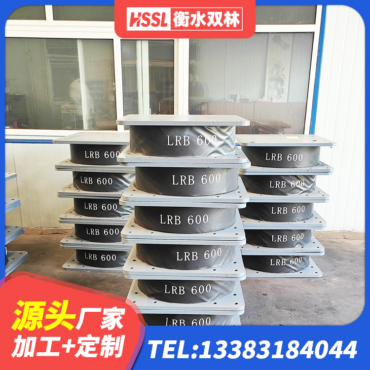 四方台区建筑抗震支座装置厂家 四方台区高阻尼支座厂家 四方台区橡胶隔震支座厂家 四方台区HDR1500橡胶隔震支座生产厂家 - 第5张