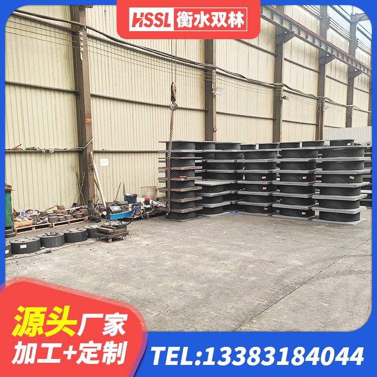 四方台区建筑工程用隔震支座 四方台区HDR500高阻尼隔震支座多少钱 四方台区HDR400高阻尼橡胶隔震支座生产厂家 四方台区建筑隔震支座1型厂家 - 第4张