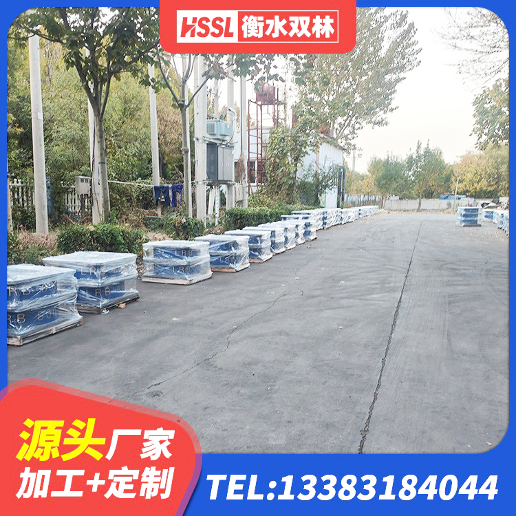 四方台区水平力分散型LNR隔震支座 四方台区建筑高阻尼支座什么价格 四方台区LNR800天然橡胶支座厂家电话 四方台区LRB橡胶隔震支座700生产厂家 - 第5张