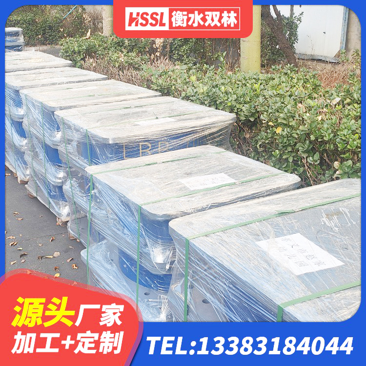 四方台区建筑铅芯隔震隔震支座 四方台区LRB1300铅芯支座多少钱 四方台区隔震支座L800厂家 四方台区LRB900隔震支座生产厂家 - 第4张