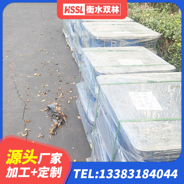 四方台区建筑抗震支座装置厂家 四方台区高阻尼支座厂家 四方台区橡胶隔震支座厂家 四方台区HDR1500橡胶隔震支座生产厂家 - 第3张