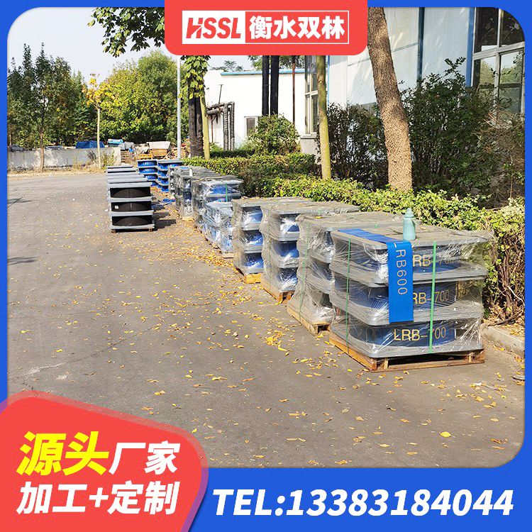 四方台区LNR橡胶隔震支座1100源头工厂 四方台区建筑铅芯橡胶隔震支座厂家 四方台区楼房抗震支座源头工厂 四方台区HDR1000高阻尼橡胶支座源头工厂 - 第2张
