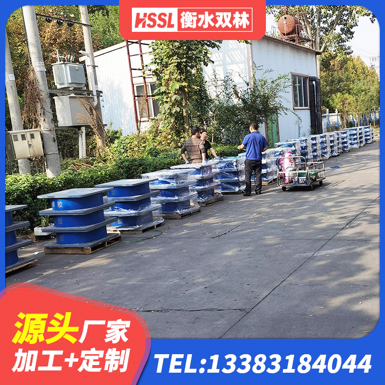 四方台区LNR1100支座厂家电话 四方台区LRB橡胶隔震支座900(II型)生产厂家 四方台区LNR1500天然橡胶隔震支座生产厂家 四方台区LNR800橡胶支座厂家 - 第5张